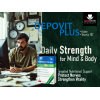 DEPOVIT PLUS ( B12 1000 MCG / FOLATE 1470 MCG ) DIETARY SUPPLEMENT 30 CHERRY FLAVOR LOZENGES